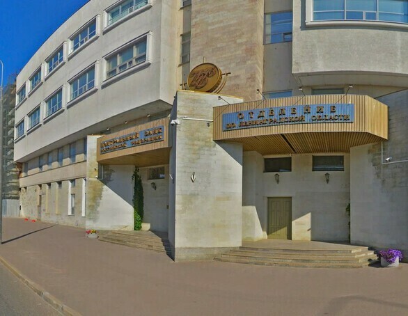 ЦБ РФ, отделение по Ленинградской области 